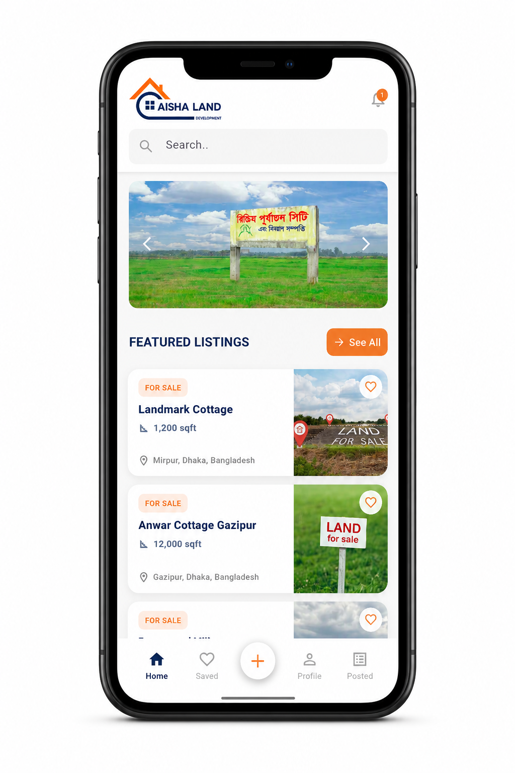 Aisha Land app preview 1