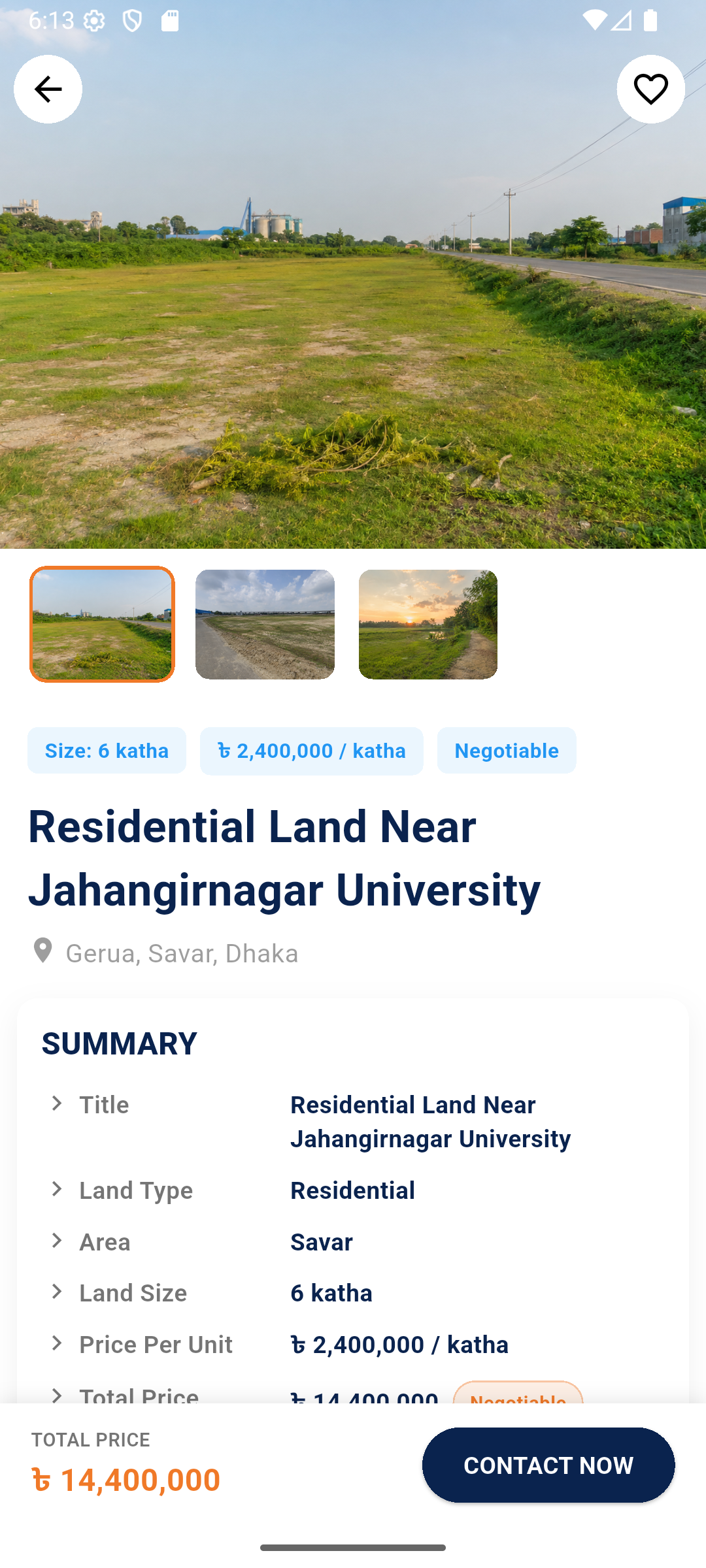 Aisha Land app preview 10
