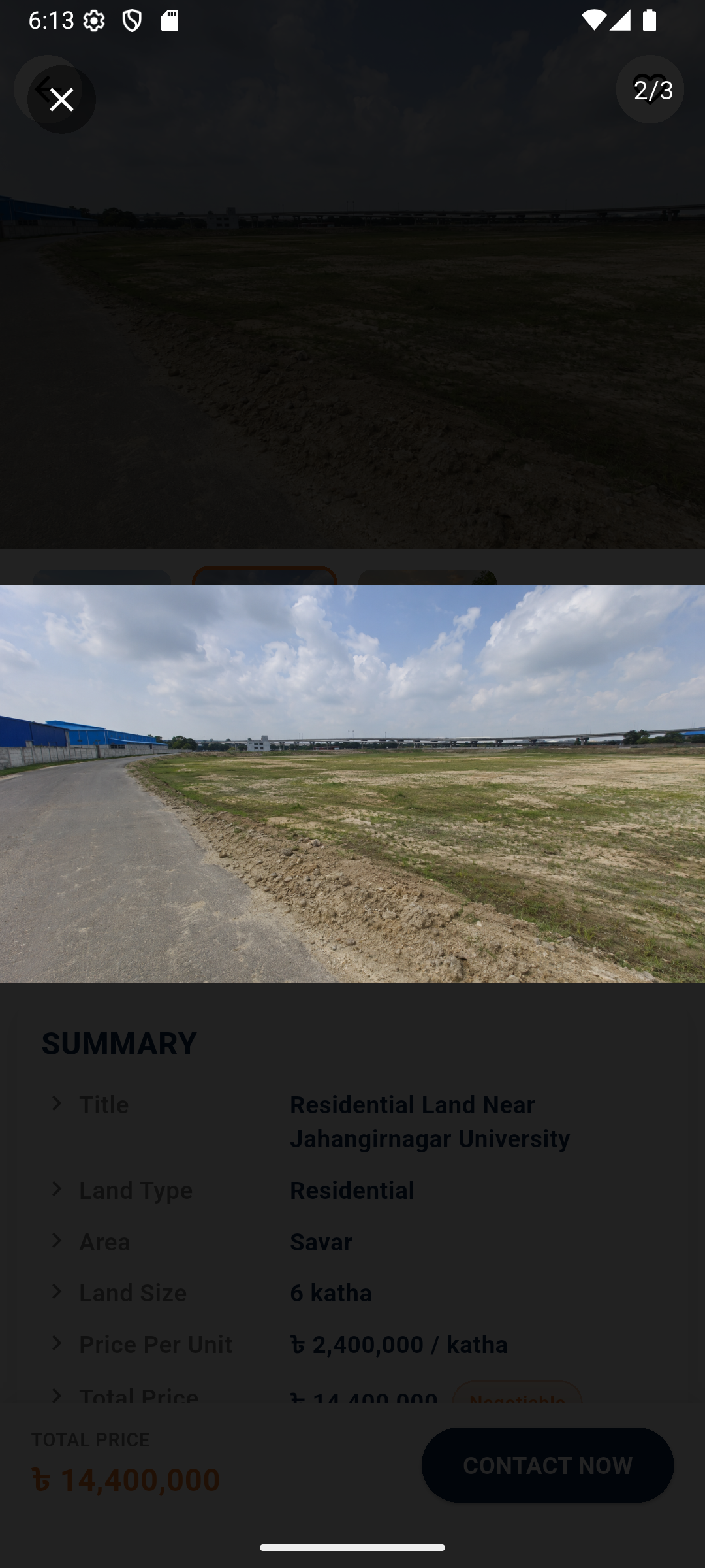 Aisha Land app preview 11