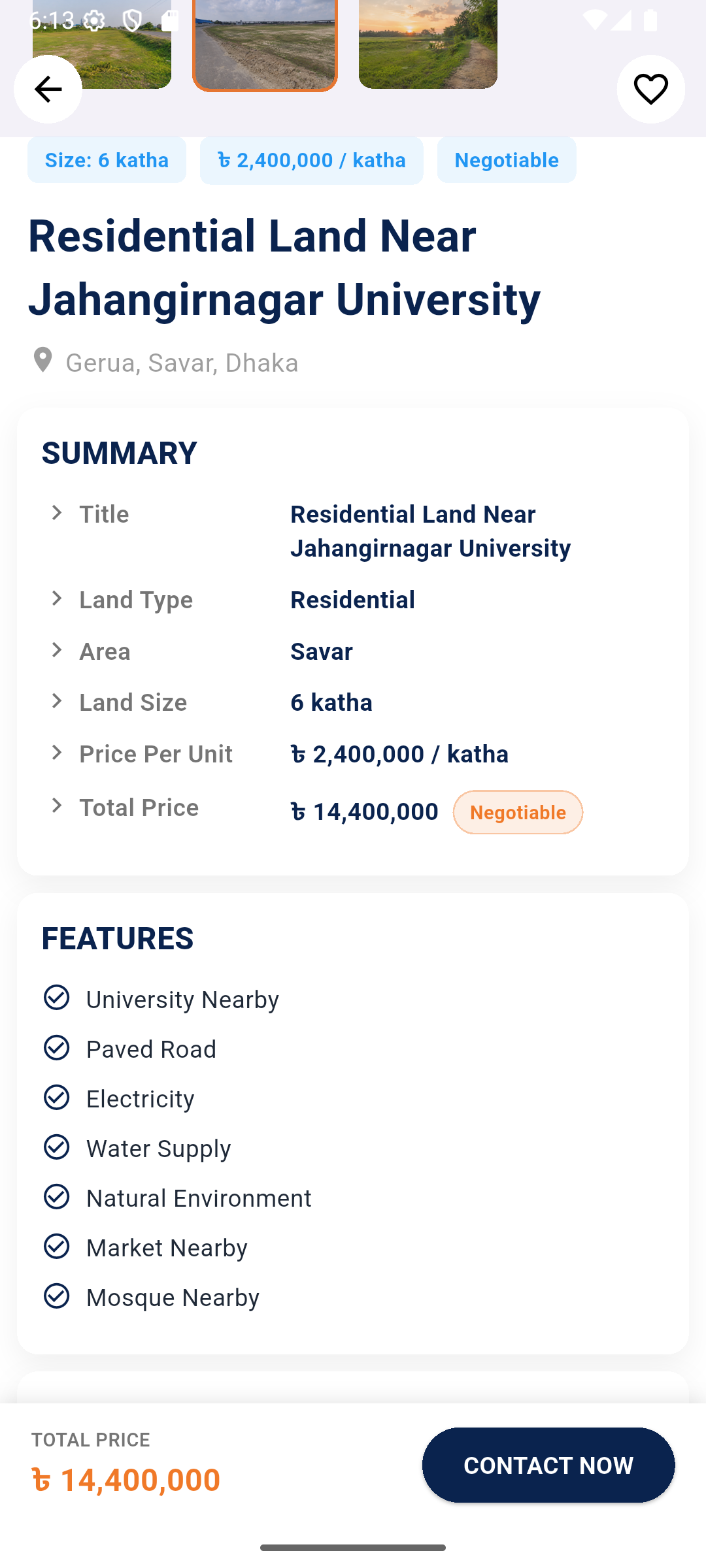 Aisha Land app preview 12