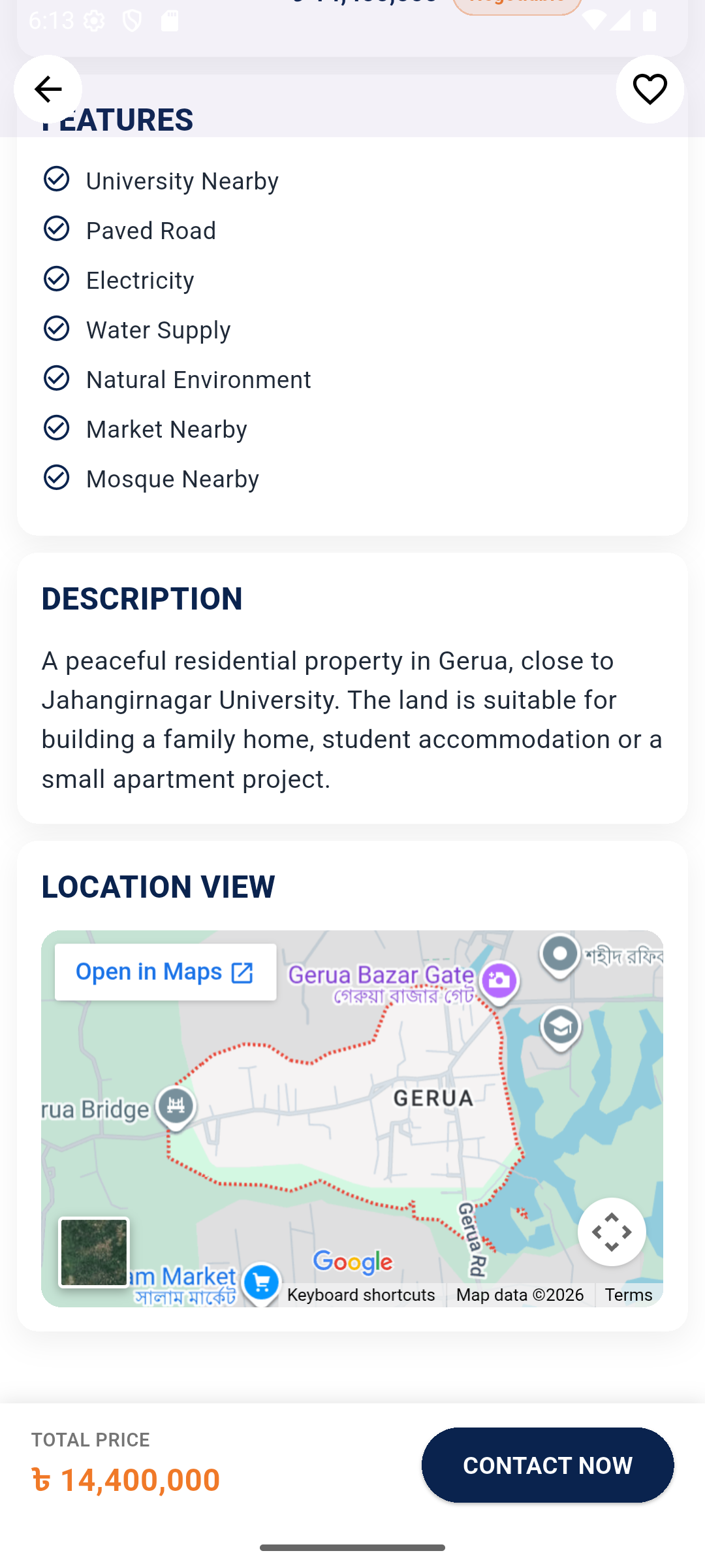 Aisha Land app preview 13