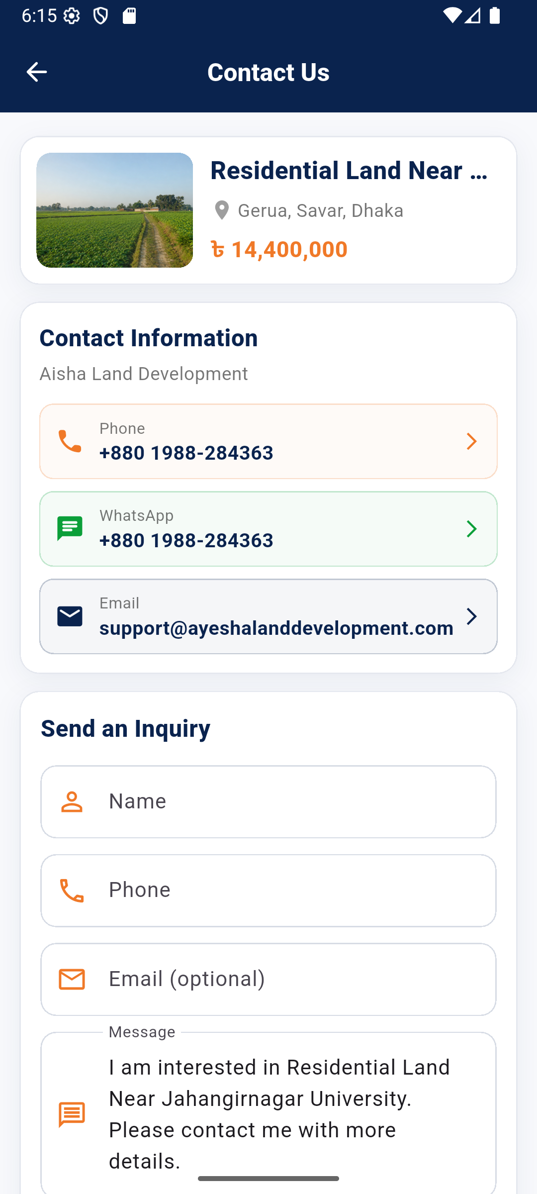 Aisha Land app preview 14